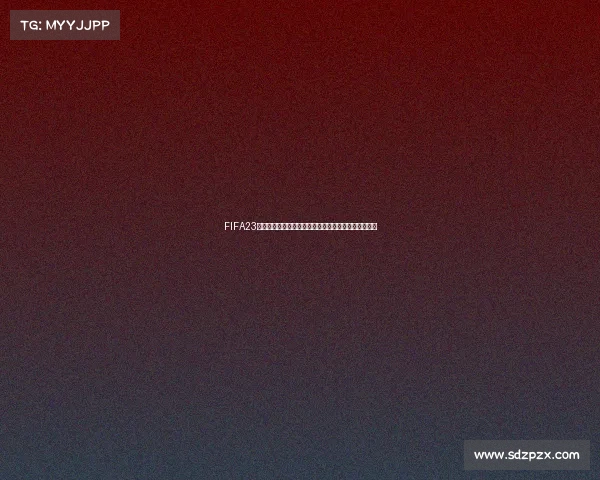 FIFA23世界杯高清壁纸震撼视觉球场荣耀瞬间收藏级桌面背景